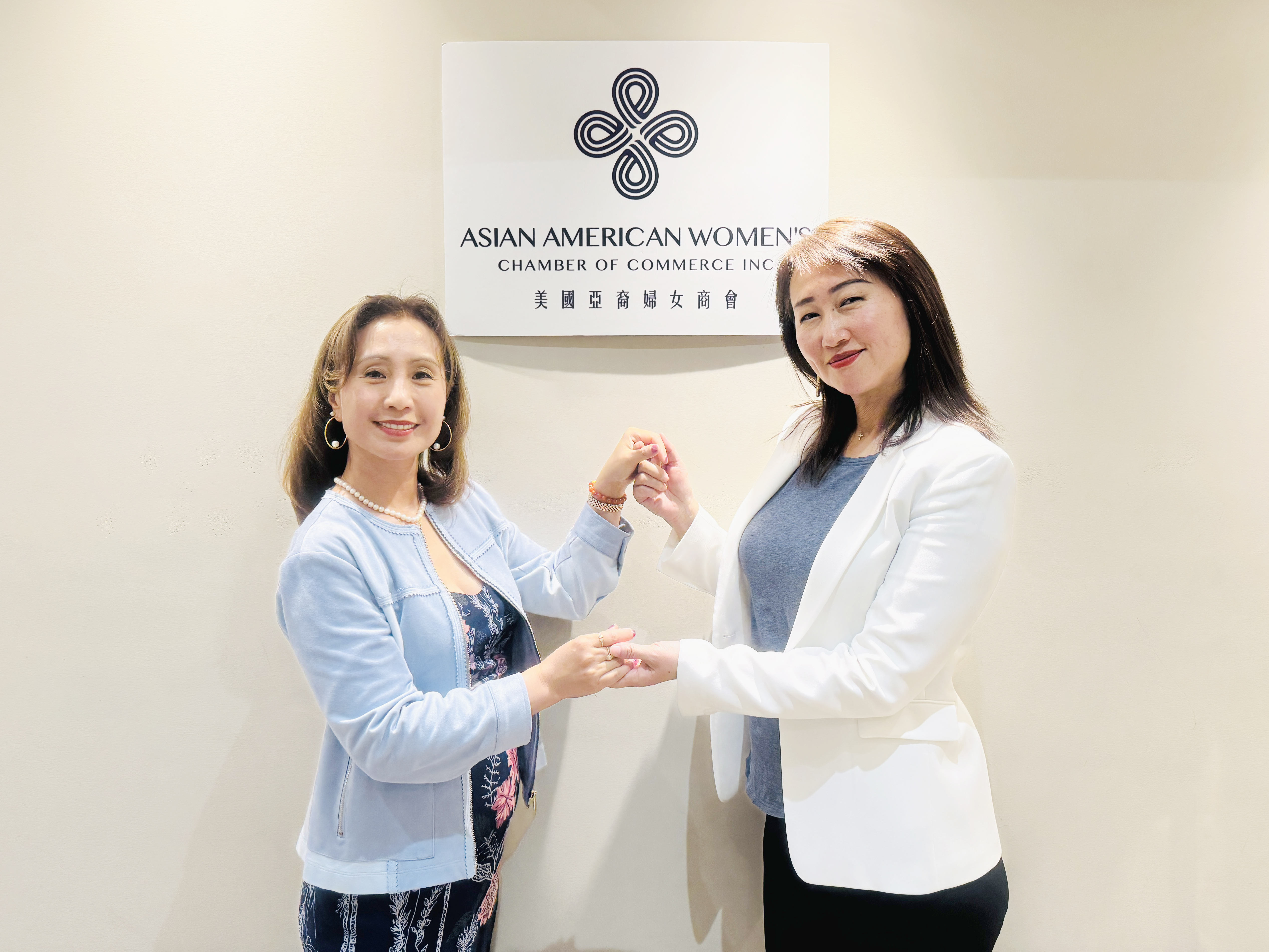 AAWCC NY Asian American women in business community gathering in Flushing New York
