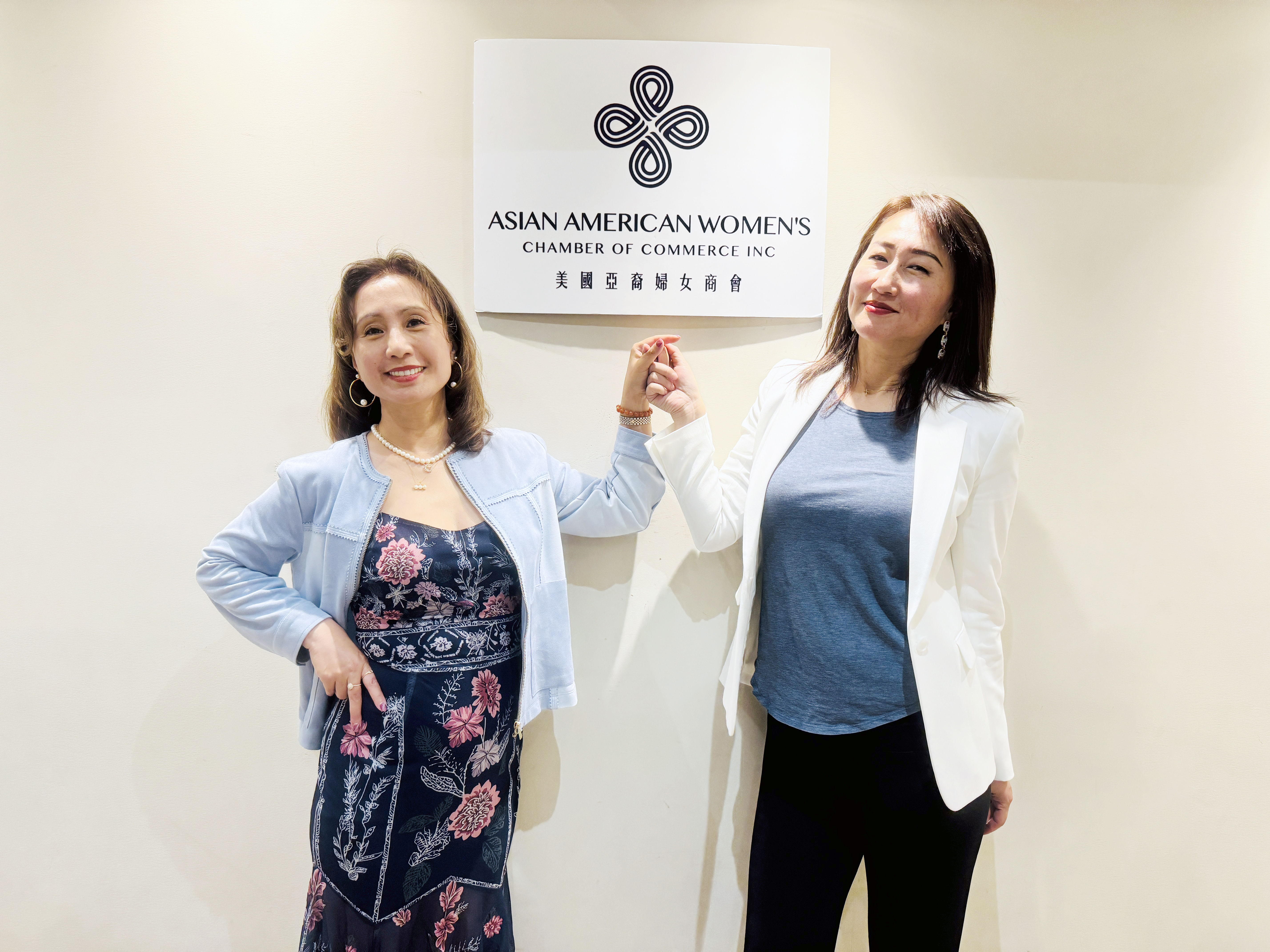 AAWCC NY Asian American women entrepreneurs gathering in New York