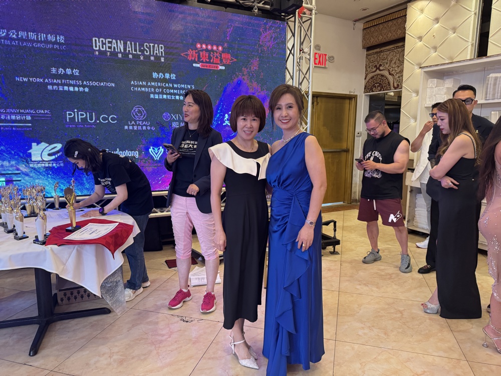 AAWCC NY community event - Asian American women entrepreneurs gathering 6