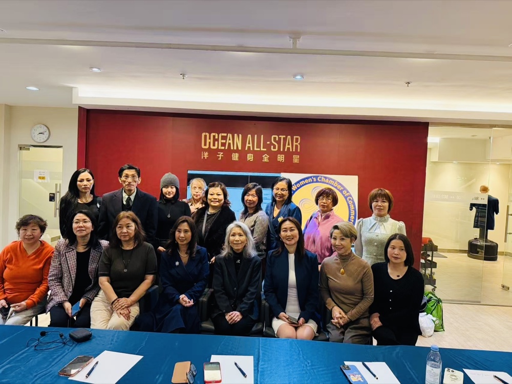 AAWCC NY community event - Asian American women entrepreneurs gathering 8