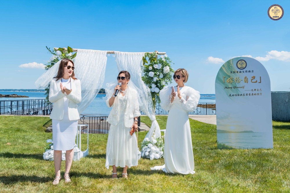 AAWCC NY Asian women business leaders at seaside empowerment salon, June 2026
