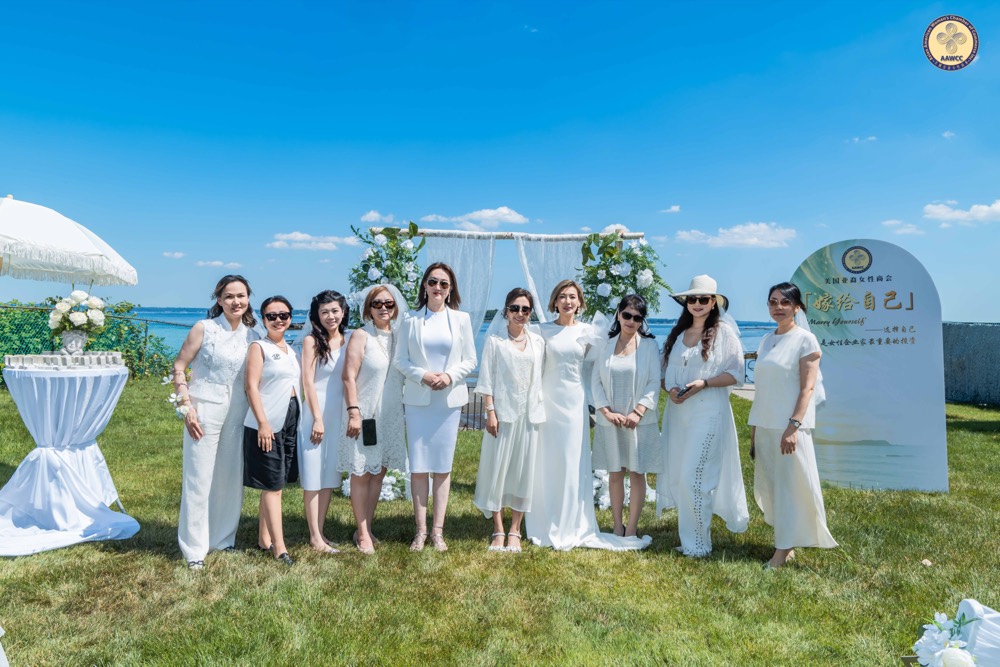Asian American women professionals connecting at AAWCC NY salon, New York June 2026