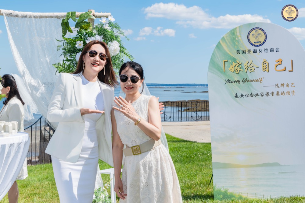 Asian American women professionals at AAWCC NY salon in New York, June 2026