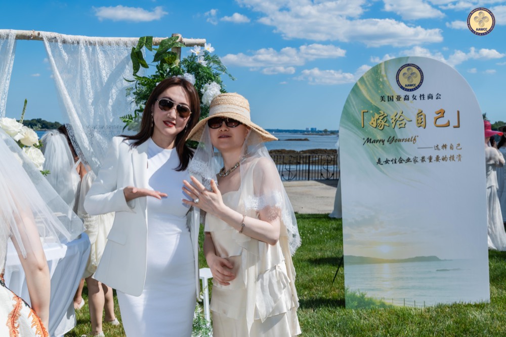 AAWCC NY members at Marry Yourself empowerment salon, New York June 2026