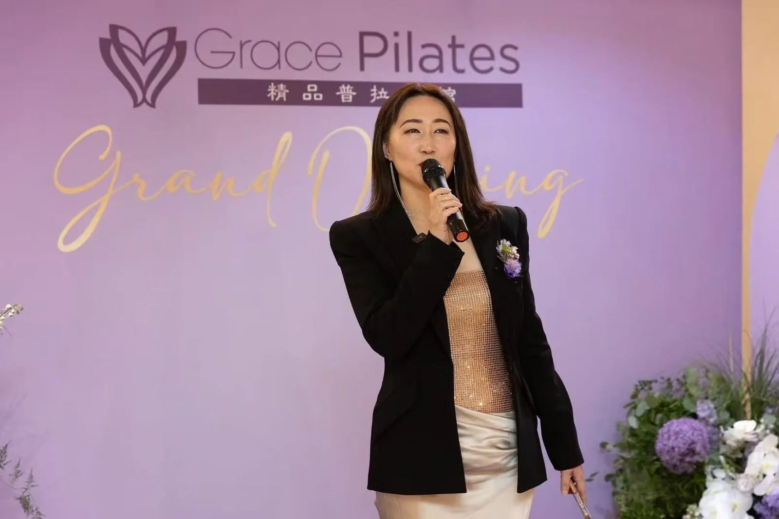 AAWCC members support Grace Pilates grand opening Flushing October 2025