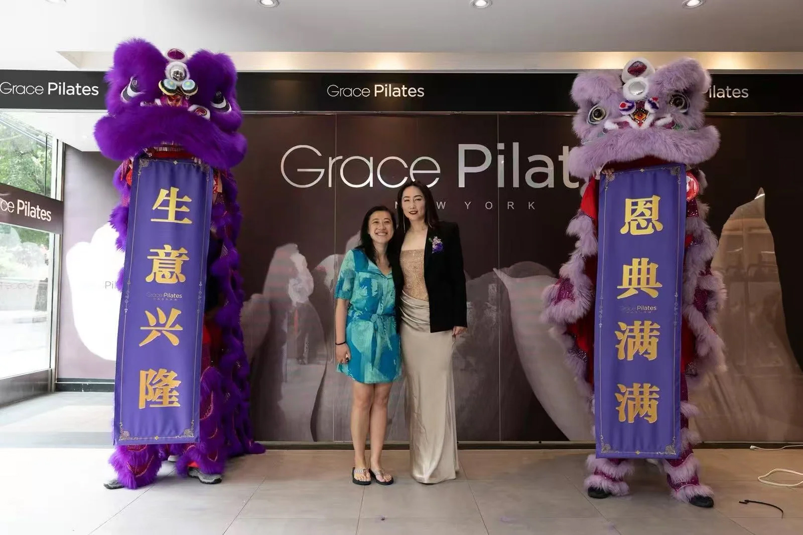 AAWCC Founder Helen with NYC Council Member Huang Meiying at Grace Pilates opening