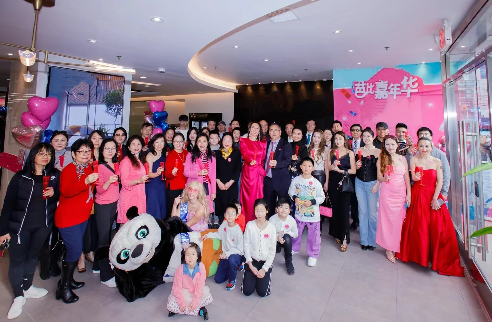 Yoko Fitness Grand Opening – AAWCC Chamber networking community leaders business guests October 2025