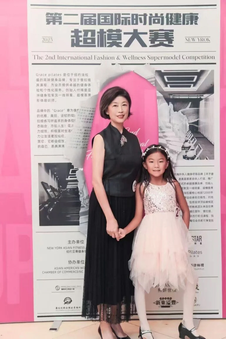 AAWCC Founder Helen and daughter emotional finale performance