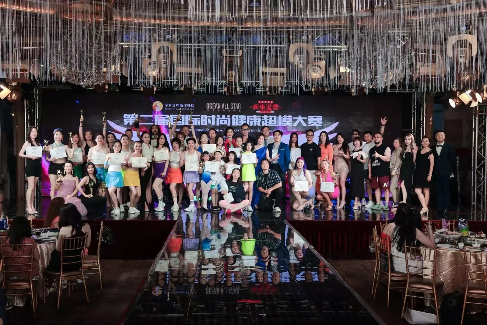 SBA NY District Office Economic Development Specialist speech at fashion competition