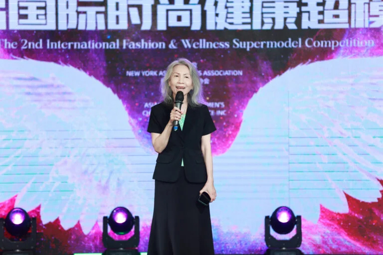 AAWCC Chamber co-hosted international fashion wellness supermodel competition July 26 2025