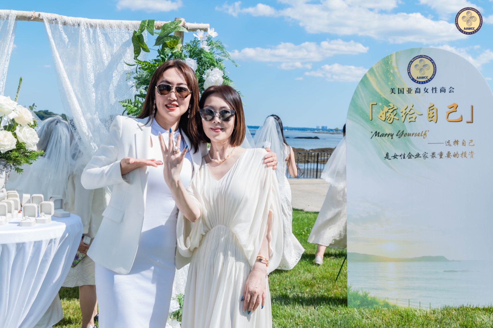AAWCC NY Marry Yourself — Choose Yourself Women's Empowerment Salon June 2026 — photo 47