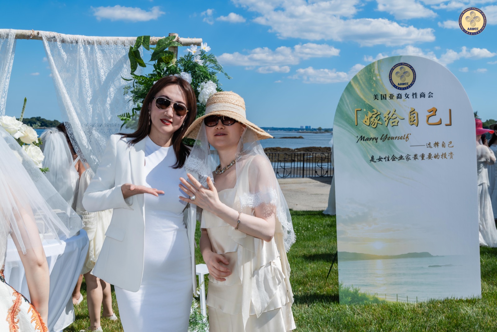 AAWCC NY Marry Yourself — Choose Yourself Women's Empowerment Salon June 2026 — photo 50