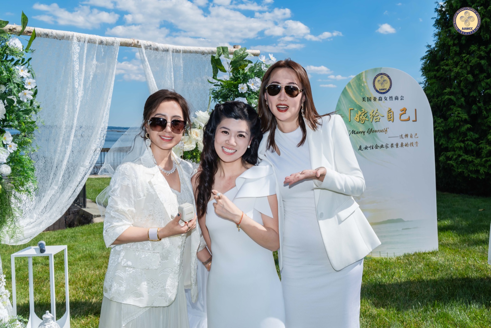 AAWCC NY Marry Yourself — Choose Yourself Women's Empowerment Salon June 2026 — photo 59