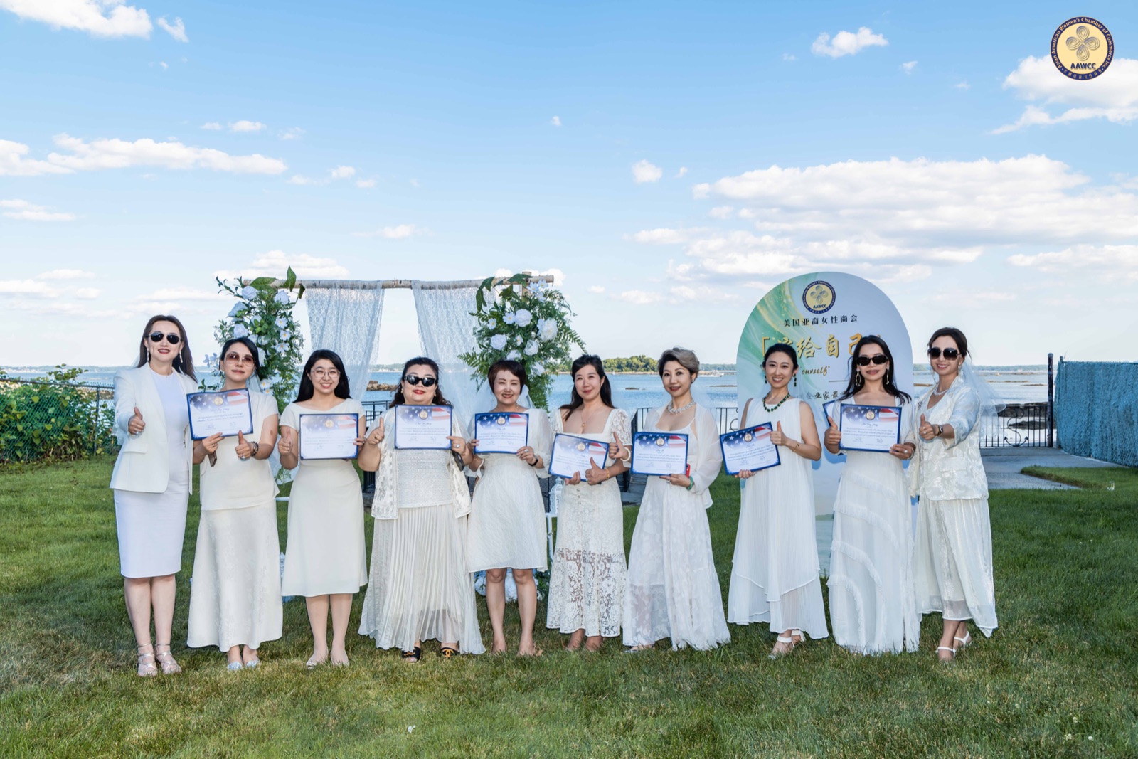 AAWCC NY Marry Yourself — Choose Yourself Women's Empowerment Salon June 2026 — photo 70