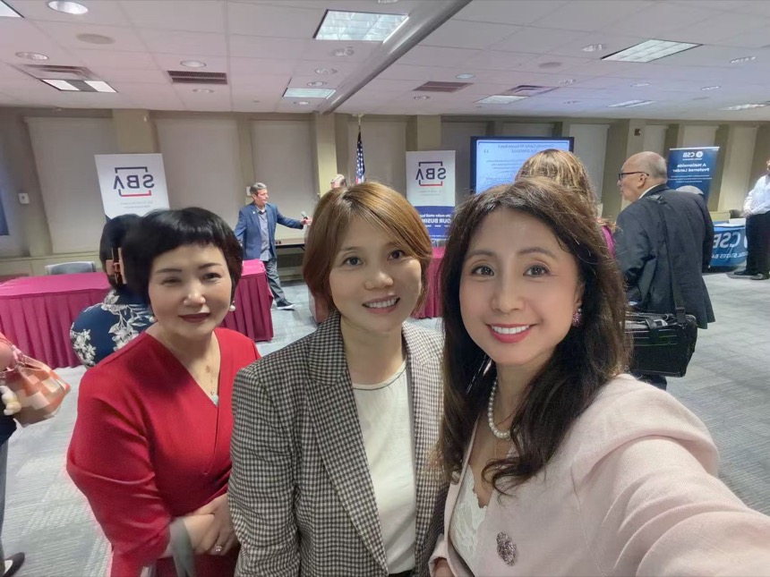 AAWCC NY gallery photo 04 — Asian American Women's Chamber of Commerce New York