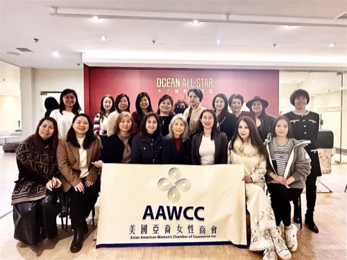 AAWCC NY event gallery photo 12 — Asian American Women's Chamber of Commerce New York