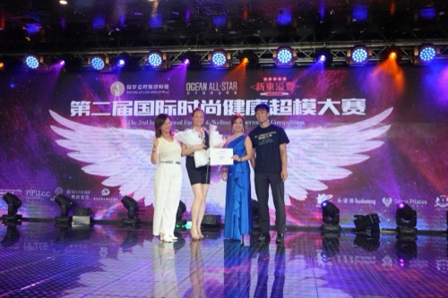 AAWCC NY event gallery photo 39 — Asian American Women's Chamber of Commerce New York