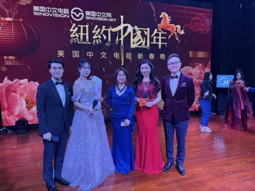 AAWCC NY event gallery photo 49 — Asian American Women's Chamber of Commerce New York