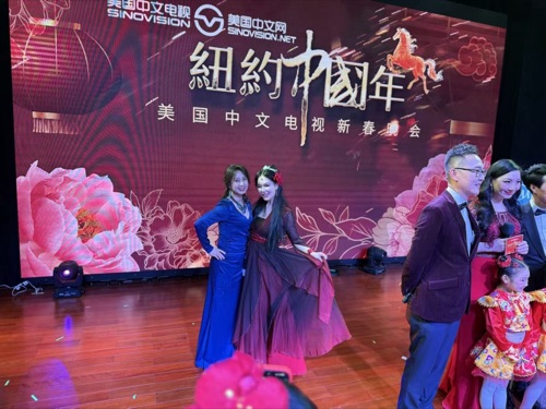 AAWCC NY event gallery photo 68 — Asian American Women's Chamber of Commerce New York