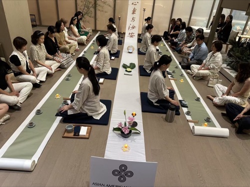 AAWCC NY event gallery photo 76 — Asian American Women's Chamber of Commerce New York