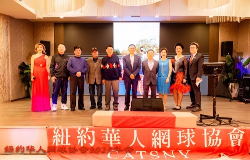 AAWCC NY event gallery photo 78 — Asian American Women's Chamber of Commerce New York