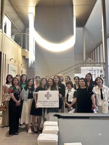 AAWCC NY event gallery photo 82 — Asian American Women's Chamber of Commerce New York