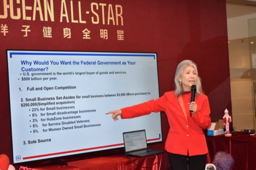 AAWCC NY event gallery photo 86 — Asian American Women's Chamber of Commerce New York