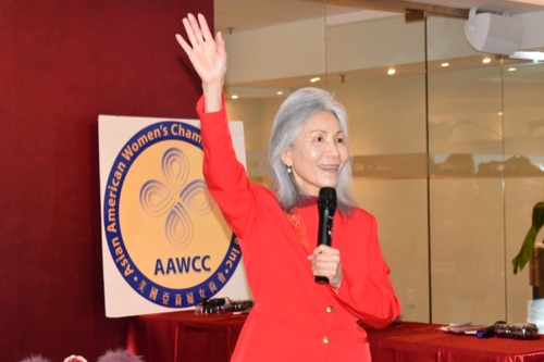 AAWCC NY event gallery photo 95 — Asian American Women's Chamber of Commerce New York