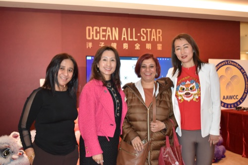 AAWCC NY event gallery photo 100 — Asian American Women's Chamber of Commerce New York
