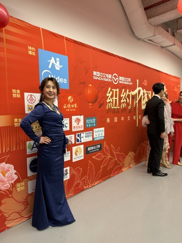 AAWCC NY event gallery photo 106 — Asian American Women's Chamber of Commerce New York