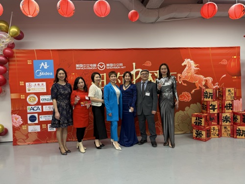 AAWCC NY event gallery photo 111 — Asian American Women's Chamber of Commerce New York