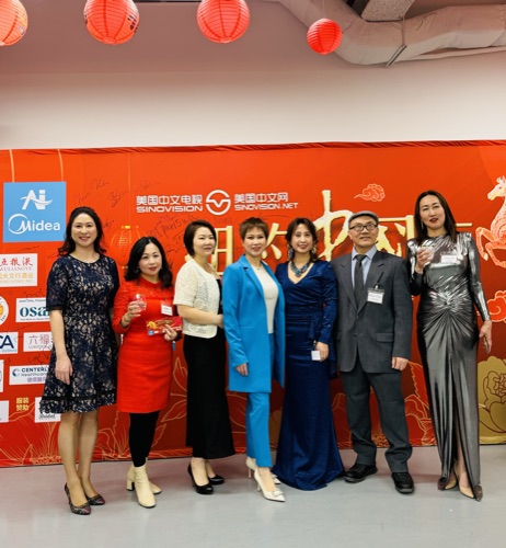 AAWCC NY event gallery photo 112 — Asian American Women's Chamber of Commerce New York