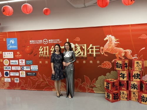 AAWCC NY event gallery photo 115 — Asian American Women's Chamber of Commerce New York