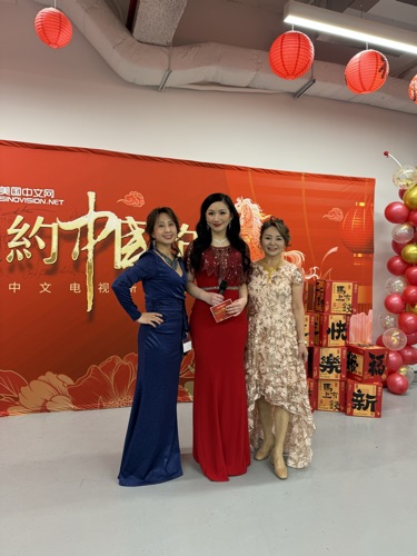 AAWCC NY event gallery photo 117 — Asian American Women's Chamber of Commerce New York