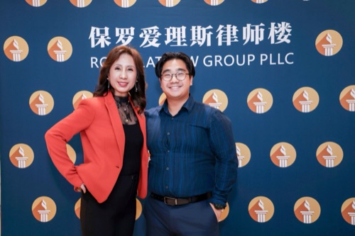 AAWCC NY event gallery photo 128 — Asian American Women's Chamber of Commerce New York