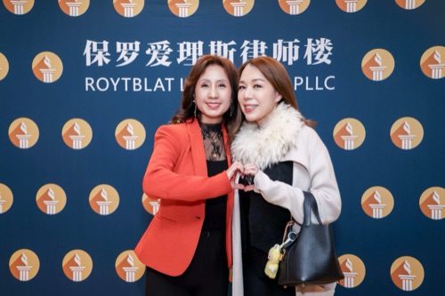 AAWCC NY event gallery photo 130 — Asian American Women's Chamber of Commerce New York