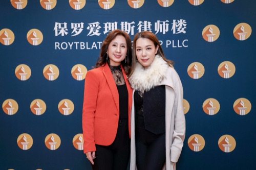 AAWCC NY event gallery photo 131 — Asian American Women's Chamber of Commerce New York