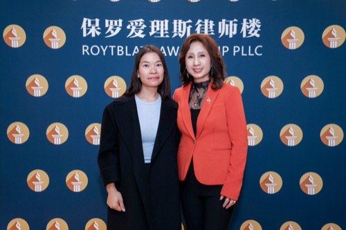 AAWCC NY event gallery photo 136 — Asian American Women's Chamber of Commerce New York