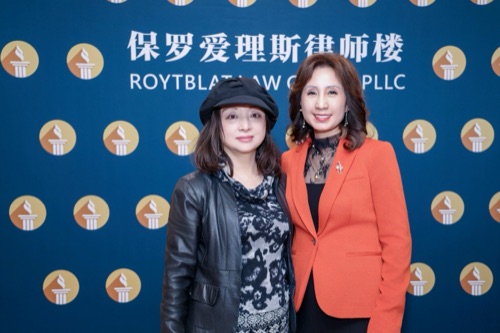 AAWCC NY event gallery photo 140 — Asian American Women's Chamber of Commerce New York