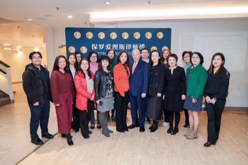 AAWCC NY event gallery photo 143 — Asian American Women's Chamber of Commerce New York