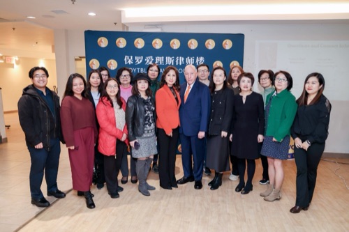 AAWCC NY event gallery photo 144 — Asian American Women's Chamber of Commerce New York