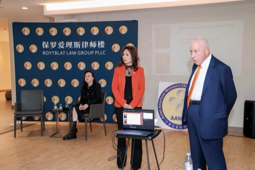 AAWCC NY event gallery photo 147 — Asian American Women's Chamber of Commerce New York