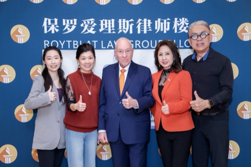 AAWCC NY event gallery photo 162 — Asian American Women's Chamber of Commerce New York