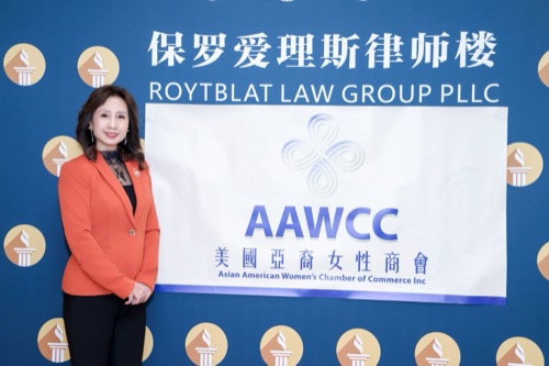 AAWCC NY event gallery photo 163 — Asian American Women's Chamber of Commerce New York