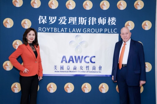 AAWCC NY event gallery photo 164 — Asian American Women's Chamber of Commerce New York