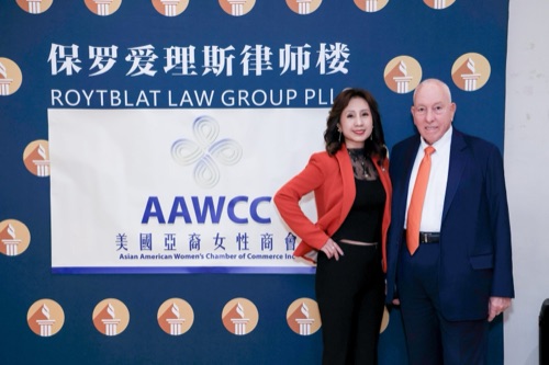 AAWCC NY event gallery photo 165 — Asian American Women's Chamber of Commerce New York