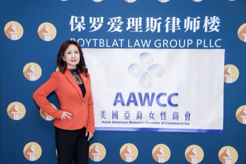 AAWCC NY event gallery photo 166 — Asian American Women's Chamber of Commerce New York