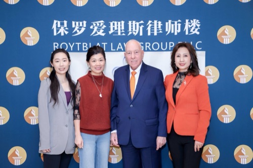 AAWCC NY event gallery photo 170 — Asian American Women's Chamber of Commerce New York