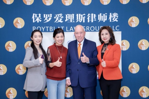 AAWCC NY event gallery photo 171 — Asian American Women's Chamber of Commerce New York