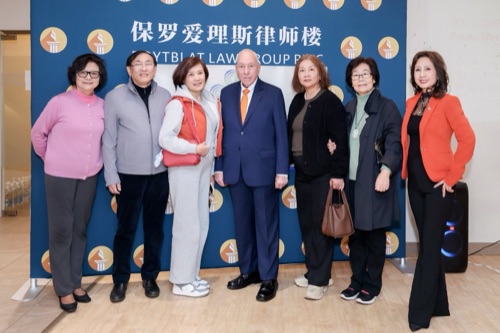 AAWCC NY event gallery photo 173 — Asian American Women's Chamber of Commerce New York